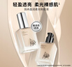 佩冉（PIARA）粉底液盈潤柔光粉底提亮服帖不脫妝干皮N02自然膚 曬單實(shí)拍圖