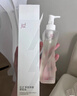 紅之（HungChi）【熱賣(mài)商品】不糾結多效凈澈卸妝油 卸防曬敏感肌油痘肌水感溫和 曬單實(shí)拍圖