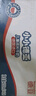 德亞（Weidendorf）德國進(jìn)口兒童牛奶200ml*24含維生素AD每盒7g蛋白質(zhì)學(xué)生營(yíng)養早餐 曬單實(shí)拍圖