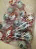 神郵 高郵咸鴨蛋 熟20枚*60g家庭裝 即食流油咸蛋黃 中秋企業(yè)團購 曬單實拍圖
