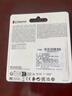 金士頓（Kingston）64GB USB3.2 Gen 1 U盤(pán) DTX 大容量U盤(pán) 時(shí)尚設計 輕巧便攜 學(xué)習辦公投標電腦車(chē)載通用 曬單實(shí)拍圖