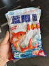 龍王恨2025新款藍鯽青春版釣魚(yú)餌料野釣鯽魚(yú)草魚(yú)鯉魚(yú)黑坑競技通殺窩料餌 藍鯽·青春版【1包/共300g】 曬單實(shí)拍圖