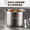 蘇泊爾（SUPOR）304不銹鋼內膽 6L大容量 全自動(dòng)6-8人家用多功能電壓力鍋高壓鍋電飯鍋SY-60YC6003 曬單實(shí)拍圖