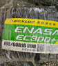 鄧祿普（DUNLOP）輪胎/汽車輪胎 195/60R16 89H ENASAVE EC300+ 原廠配套新軒逸 曬單實拍圖