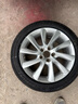 米其林（MICHELIN）汽車輪胎 215/50R17 95W 浩悅五代 Primacy 5 適配思域/名圖 曬單實(shí)拍圖