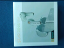 籟特易耳【2025新款-重磅新品】星環(huán)ultra藍牙耳機入耳式真無(wú)線(xiàn)HiFi音質(zhì)主動(dòng)降噪超長(cháng)續航游戲音樂(lè )運動(dòng)耳機 柔藍【52dB深空降噪】雙設備連接 LDAC/LHDC-雙版本 曬單實(shí)拍圖