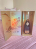 人頭馬（Rémy Martin）CLUB干邑白蘭地40周年 李現特別版 700mL 曬單實(shí)拍圖