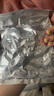 天海藏去殼扇貝肉無(wú)冰衣無(wú)沙凈重200g*10袋 帶黃大個(gè)肉厚飽滿(mǎn)源頭直發(fā) 曬單實(shí)拍圖