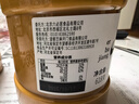 六必居京覓聯(lián)名 老北京二八醬 618g 芝麻花生醬 芝麻醬火鍋蘸料 曬單實拍圖