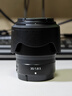 尼康（Nikon）微單鏡頭Z卡口 尼克爾鏡頭適用于尼康相機zfcz30z50/z5/z62/z72/Z8/Z9 Z卡口鏡頭 Z 50 F1.8 S定焦鏡頭 標配：下單送品質(zhì)UV濾鏡+清潔套+擦鏡紙+繩 曬單實(shí)拍圖