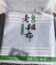 斐皇純棉老粗布床單單件加厚全棉可裸睡學(xué)生宿舍單人涼席被單雙人家用 淡雅【原棉粗布】 120*230cm適用于1.0米宿舍床 曬單實(shí)拍圖