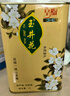 探花村江西野山茶油 冷榨一級純正茶籽油井岡山特產(chǎn)茶樹(shù)油食用油茶籽油 山茶油2.5KG(物理一級壓榨) 曬單實(shí)拍圖