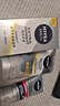 妮維雅（NIVEA）男士煥澤保濕套裝(洗面奶+保濕乳) 護膚品 生日禮物送男友實(shí)用 曬單實(shí)拍圖