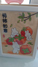 海伊朵柿柿如意鉆石畫(huà)貼畫(huà)帶框手工diy制作生日禮物女送老師朋友禮物 柿柿如意鉆石畫(huà)【畫(huà)框+工具】 曬單實(shí)拍圖