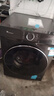小天鵝（LittleSwan）滾筒洗衣機全自動(dòng)家用 水魔方【TG120V618PLUS】12公斤 超薄 1.1洗凈比 家電國家補貼20% 以舊換新 曬單實(shí)拍圖