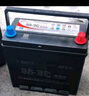 駱駝(CAMEL)汽車(chē)電瓶蓄電池6-QW-45(2S) 12V鐳蒙 以舊換新 上門(mén)安裝 曬單實(shí)拍圖