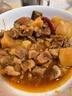 月盛齋進(jìn)口原切牛腩塊凈重4斤 生鮮燉煮食材  源頭直發(fā)包郵 曬單實(shí)拍圖