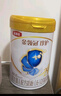 金領(lǐng)冠珍護鉑萃2段750g A2奶源 乳鐵蛋白較大嬰兒配方奶粉(6-12月)適喝 金領(lǐng)冠珍護鉑萃2段750克 曬單實(shí)拍圖