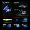 小米（MI）電視S75 Mini LED 【銷量10萬+】75英寸 240Hz高刷 512分區(qū) 1200nits峰值亮度 L75MA-SPL 曬單實(shí)拍圖