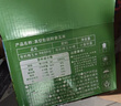 輕語(yǔ)拾光有機黑糯玉米260g*8≥5斤 甜糯黑玉米棒 花青素早餐代餐粗糧 曬單實(shí)拍圖