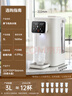 摩飛電器（Morphyrichards）電熱水壺 電熱水瓶燒水壺 家用3L臺式恒溫水壺直飲水機 嬰兒調奶可拆卸內膽沖奶泡奶機MR6073 曬單實(shí)拍圖