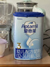 愛(ài)他美（Aptamil）經(jīng)典版幼兒配方奶粉3段（12-36月齡） 800g*1罐【新國標】 曬單實(shí)拍圖