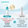 星幫尼hpv馬桶消毒殺菌噴霧衛生間專(zhuān)用孕婦廁所坐墊圈蓋坐便器除菌劑液 曬單實(shí)拍圖