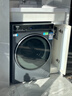 海爾（Haier）云溪4.0系列583滾筒洗衣機全自動12公斤 超薄家用家電國家補貼 京東自營 一級能效以舊換新 內(nèi)衣洗 曬單實拍圖