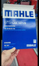 馬勒（MAHLE）帶炭PM2.5空調(diào)濾芯LAK1671/S(特斯拉Model 3/Model Y(內(nèi)置空調(diào)濾) 曬單實拍圖