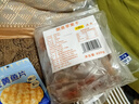 遠洋 烤魚(yú)片500g一斤便攜分享裝大連特產(chǎn) 休閑減低脂零食送女友禮包  曬單實(shí)拍圖