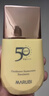 丸美防曬霜 小金鉆輕透戶(hù)外高倍防曬乳SPF50 PA+++40g 防曬黑軍訓男女 曬單實(shí)拍圖