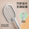 雅格(YAGE)電蚊拍防基孔肯雅熱可折疊充電式紫光誘蚊滅蚊器可壁掛蚊拍 曬單實(shí)拍圖