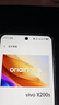 vivo X200s 16GB+256GB 淡紫 國家補貼 蔡司超級潛望長(cháng)焦 濕手秒開(kāi)超聲波指紋 拍照 AI手機 曬單實(shí)拍圖