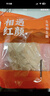 相遇紅顏55g竹蓀云南特產(chǎn)野生菌菇竹笙無(wú)熏硫食用山珍南北干貨煲湯 曬單實(shí)拍圖