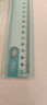 晨光（M&G）文具齊思鈞推薦款耷拉兔波浪邊尺子小學(xué)生直尺20cm文具考試專(zhuān)用 顏色隨機單個(gè)裝ARL96128中考高考 曬單實(shí)拍圖