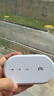中興【熱銷(xiāo)榜NO.1】U10LS隨身wifi6免插卡無(wú)線(xiàn)高速支持2025款5G/4G設備便攜路由器無(wú)限制移動(dòng)聯(lián)通電信 頂配款【升級3000毫安】續航WiFi6-白色 中興官方送1500G-不限速不虛標 曬單實(shí)拍圖