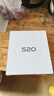 vivo S20 系列 全新x 5G新品上市s19升級款 手機 vivo s20 Pro 可選購 S20 鳳羽金 16GB+512GB（曬單贈藍牙耳機） 曬單實(shí)拍圖