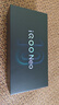 vivo iQOO Neo10 Pro+ 12GB+256GB 馳光白 驍龍8至尊版 2K Q10珠峰屏 國家補貼 學生 游戲 電競手機 曬單實拍圖
