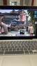 Apple蘋(píng)果MacBookAir超薄Pro獨顯二手筆記本電腦游戲辦公學(xué)習便攜剪輯學(xué)生M1超薄i7 95新【秒殺福利款】高配定制8G+256G固態(tài) 95成新 曬單實(shí)拍圖
