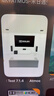 三星音響HW-Q990D/XZ物理11.1.4聲道杜比全景聲回音壁 手機藍牙電視音箱 無線環(huán)繞投影家庭影院 HW-Q990D/XZ 回音壁套裝 曬單實拍圖