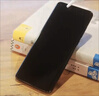 麥芒 30 雙曲護眼屏 6100mAh超能續(xù)航12GB+256GB 雪域白 5G AI手機 曬單實拍圖