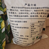 腰站子新疆奇臺有機面粉中日歐盟四方認證10斤中強筋烘焙面食通用小麥粉 曬單實(shí)拍圖