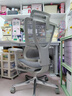 Ergonor保友優(yōu)b雄鷹 電腦椅人體工學(xué)椅家用 電競椅辦公椅子靠背老板椅 【優(yōu)b雄鷹】銀白網(wǎng)+躺舒寶 精準承托 舒適久坐 曬單實(shí)拍圖