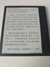 掌閱（iReader）Ocean4 Turbo 2025 7英寸智能閱讀本 電子書(shū)閱讀器 墨水屏電紙書(shū) 平板電腦學(xué)習看漫便攜 星際黑 曬單實(shí)拍圖