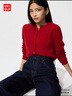 優(yōu)衣庫女裝紐花圓領(lǐng)針織開(kāi)衫/毛衣外套空調衫通勤秋冬新款481477 16 紅色 S 曬單實(shí)拍圖