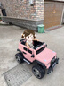 倍貝樂(lè )兒童電動(dòng)車(chē)玩具車(chē)可坐大人帶遙控四輪電動(dòng)汽車(chē)可駕駛寶寶周歲禮物 高配粉【雙驅12V+藍牙遙控+搖擺 可坐大人+藍牙遙控+搖擺+越野輪 曬單實(shí)拍圖
