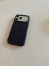 Apple/蘋果 iPhone 17ProMax科技織物保護殼-紫色 手機殼蘋果17手機殼蘋果手機殼 曬單實拍圖