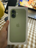 Apple/蘋(píng)果 iPhone 17 256GB 鼠尾草綠色 支持移動(dòng)聯(lián)通電信5G 雙卡雙待手機 曬單實(shí)拍圖