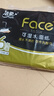 潔柔抽紙 黑Face古龍香水味加厚3層120抽*6包 大規格M碼 可濕水面巾紙 曬單實(shí)拍圖