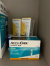 羅氏(ROCHE)逸智血糖儀試紙家用全自動(dòng)藍牙免調碼低痛測糖儀 效期26年9月】逸智試紙100片（贈100針棉） 曬單實(shí)拍圖